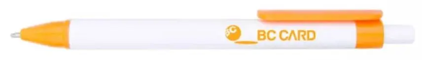 VPS-31317_Orange.webp