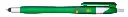 VPS-256_Green.webp